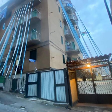 Napoli Centro Casa Con Due Camere E Cucina ภายนอก รูปภาพ